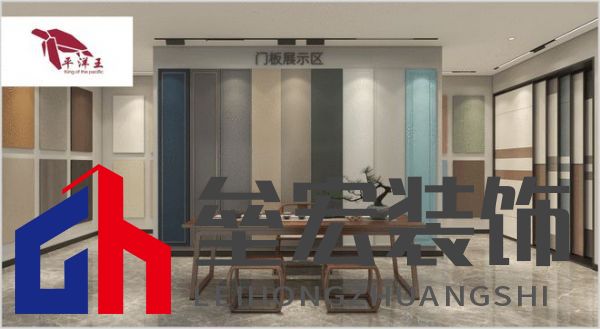 哪個多層板更環(huán)保?揭曉2025年多層板十大品牌榜單