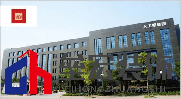 哪個多層板更環(huán)保?揭曉2025年多層板十大品牌榜單