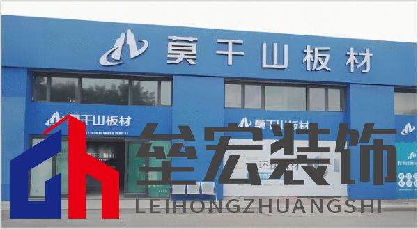 哪個多層板更環(huán)保?揭曉2025年多層板十大品牌榜單