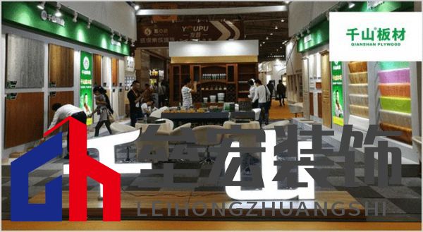 哪個多層板更環(huán)保?揭曉2025年多層板十大品牌榜單