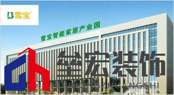 哪個多層板更環(huán)保?揭曉2025年多層板十大品牌榜單