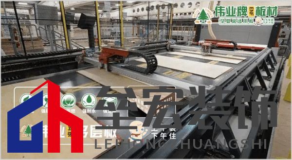 哪個多層板更環(huán)保?揭曉2025年多層板十大品牌榜單