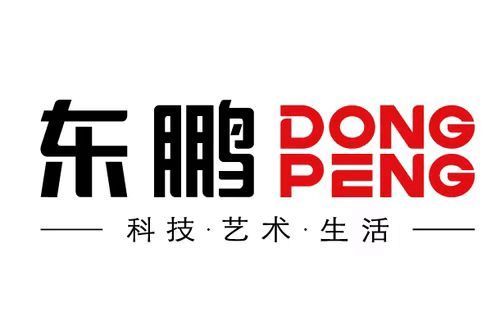 瓷磚市場風云變幻,2025年瓷磚十大品牌最新排名揭曉