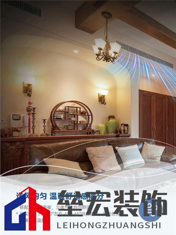 更給力,更全面,約克VRF中央空調(diào)打造專(zhuān)屬于你的四季如春舒適體驗(yàn)