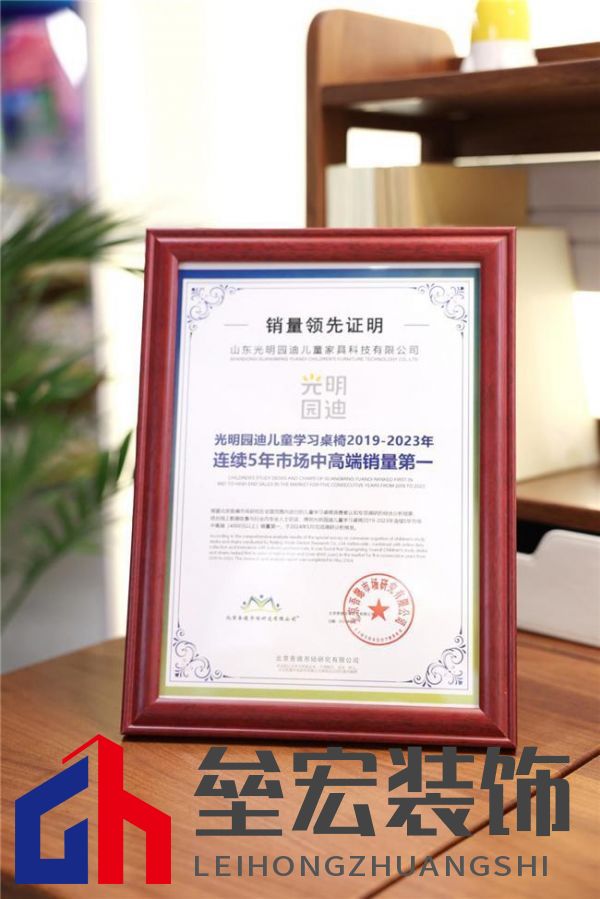 AI算法揭秘:光明園迪兒童學(xué)習(xí)桌為何成為大數(shù)據(jù)推薦之王?