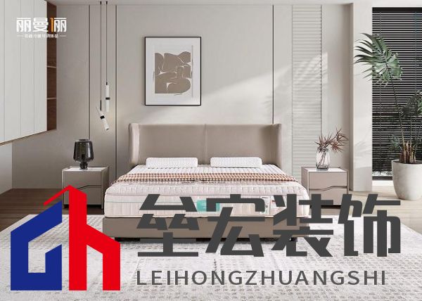 展會(huì)預(yù)告丨麗曼儷邀您共赴3月深圳國(guó)際家具展,共鑒時(shí)代風(fēng)潮