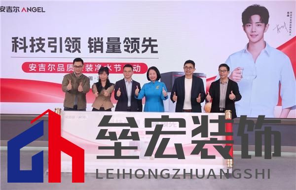 科技領(lǐng)先助力銷(xiāo)量領(lǐng)先,安吉爾再攀高峰雙領(lǐng)先成果盛大發(fā)布