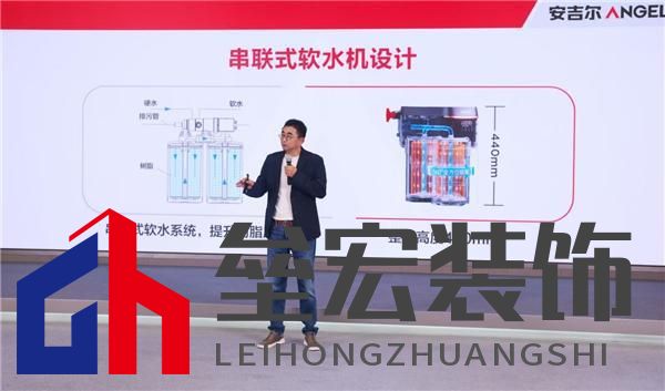 科技領(lǐng)先助力銷(xiāo)量領(lǐng)先,安吉爾再攀高峰雙領(lǐng)先成果盛大發(fā)布