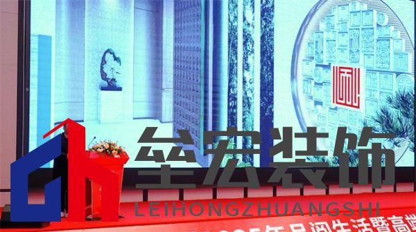 順心家居2025新品發(fā)布會(huì)圓滿成功,高端“見微”系列驚艷亮相