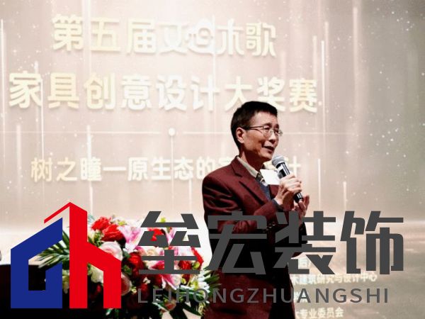 “樹之瞳”家具設(shè)計(jì)大獎賽揭幕新賽道,12組作品融合自然與藝術(shù)獲獎