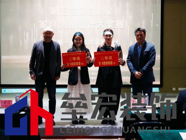 “樹之瞳”家具設(shè)計(jì)大獎賽揭幕新賽道,12組作品融合自然與藝術(shù)獲獎