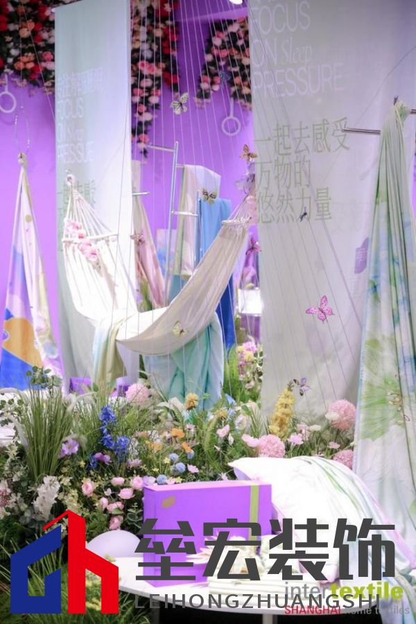 滬上再聚首,商機正當時!2025intertextile 春夏家紡展盛大啟幕在即!