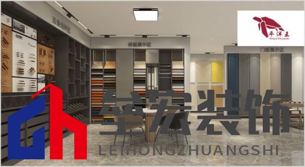 板材怎么選?這是2025年板材十大品牌榜單!