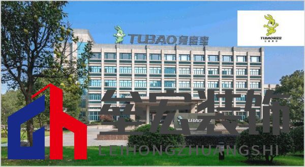 板材怎么選?這是2025年板材十大品牌榜單!