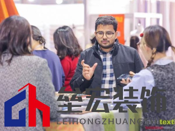 滬上再聚首,商機正當時!2025intertextile 春夏家紡展盛大啟幕在即!