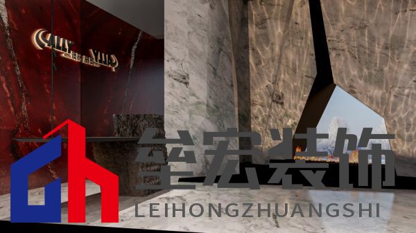 站臺效果圖07