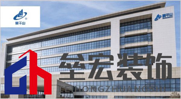 板材怎么選?這是2025年板材十大品牌榜單!