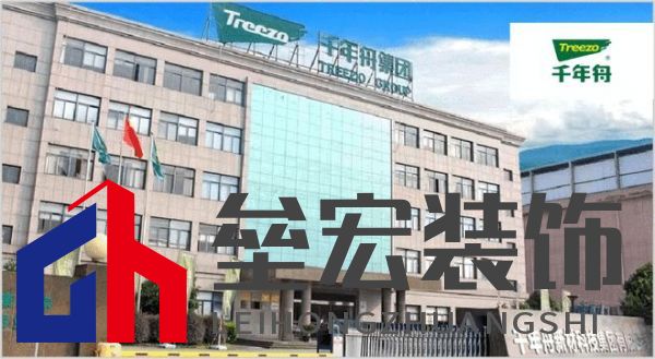板材怎么選?這是2025年板材十大品牌榜單!
