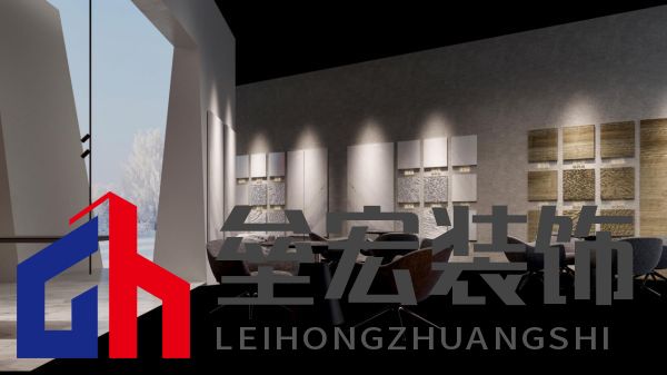 站臺效果圖04