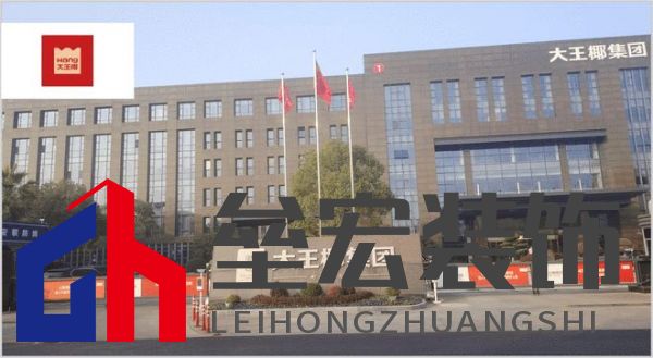 板材怎么選?這是2025年板材十大品牌榜單!