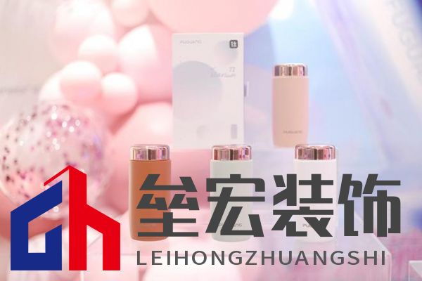 美學(xué)設(shè)計、材質(zhì)升級、功能創(chuàng)新,富光讀懂了女性用戶需求