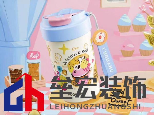 美學(xué)設(shè)計、材質(zhì)升級、功能創(chuàng)新,富光讀懂了女性用戶需求