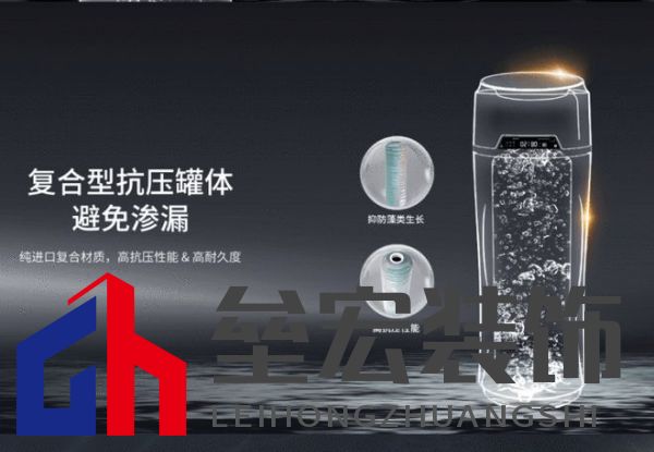 買中央凈水機還是廚下凈水機?三大維度說透凈水機選購門道