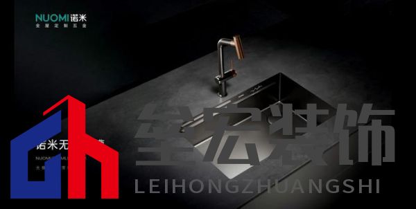 入選全球設(shè)計(jì)殿堂，NUOMI諾米五金柏莎無縫水槽榮獲2025 iF設(shè)計(jì)獎(jiǎng)