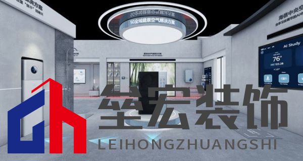 AWE2025盛宴將啟!海信中央空調(diào)將攜5G全域健康空氣解決方案亮相