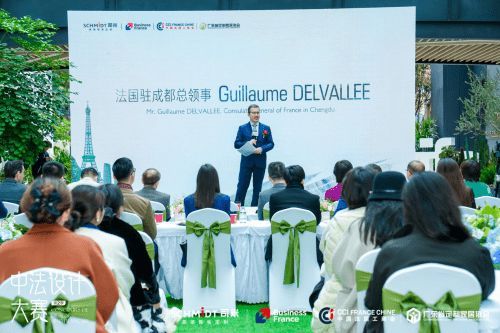 中法設計共融共生,司米中法設計大賽第二季·成都站啟幕高端整案設計新篇