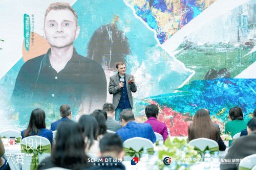 中法設計共融共生,司米中法設計大賽第二季·成都站啟幕高端整案設計新篇