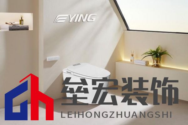 十大衛(wèi)浴品牌-鷹衛(wèi)?。簞諏崉?chuàng)新，共謀發(fā)展，全力開啟2025新征程！