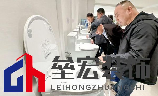 十大衛(wèi)浴品牌-鷹衛(wèi)?。簞諏崉?chuàng)新，共謀發(fā)展，全力開啟2025新征程！