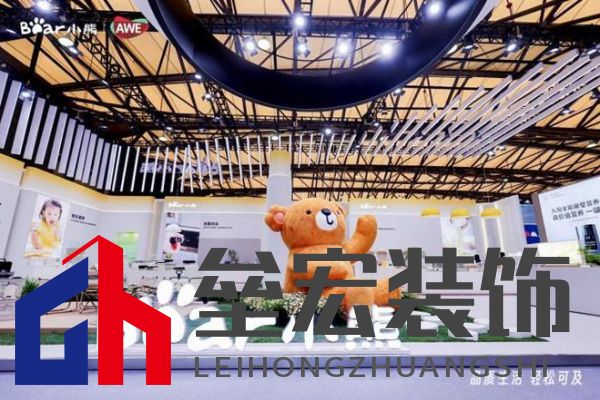 AWE專訪|小熊電器劉奎:家電以舊換新“換”的是幸福感、品質(zhì)感