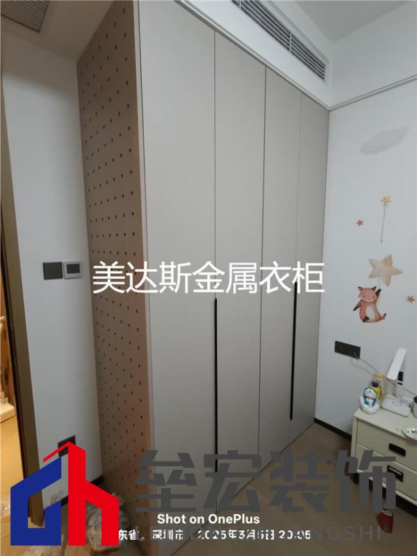 美達(dá)斯以“終身保用”重塑行業(yè)標(biāo)桿，用出口品質(zhì)定義家居新體驗(yàn)！