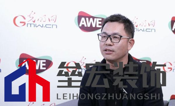 AWE專訪|小熊電器劉奎:家電以舊換新“換”的是幸福感、品質(zhì)感
