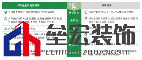 微信圖片_20250328152945.png