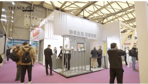 TECSOUND攜全球領(lǐng)先聲學(xué)科技亮相Hotel&ShopPlus,創(chuàng)商業(yè)靜音新標(biāo)桿