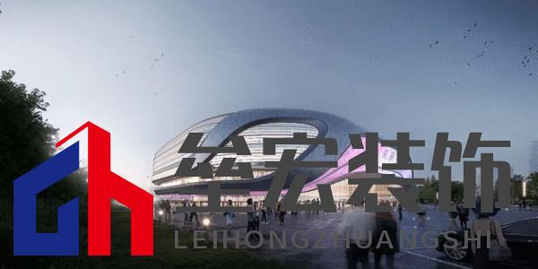 微博IN · 鉆石中心 |北京最大電競(jìng)綜合場(chǎng)館空間設(shè)計(jì)師梅曉峰:重構(gòu)未來商業(yè)生態(tài)