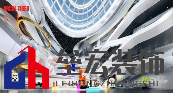 微博IN · 鉆石中心 |北京最大電競(jìng)綜合場(chǎng)館空間設(shè)計(jì)師梅曉峰:重構(gòu)未來商業(yè)生態(tài)