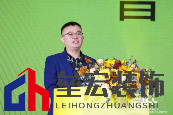 魯麗木業(yè)總冠名“定制+”——2025行業(yè)生態(tài)趨勢(shì)發(fā)展大會(huì)暨廣東省定制家居協(xié)會(huì)、廣東衣柜行業(yè)協(xié)會(huì)年會(huì)成功召開(kāi) 