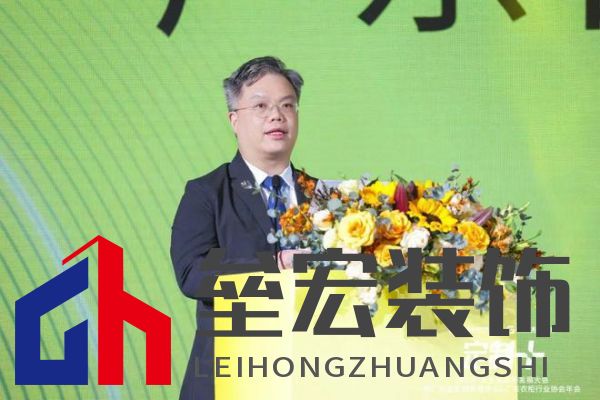 魯麗木業(yè)總冠名“定制+”——2025行業(yè)生態(tài)趨勢(shì)發(fā)展大會(huì)暨廣東省定制家居協(xié)會(huì)、廣東衣柜行業(yè)協(xié)會(huì)年會(huì)成功召開(kāi) 
