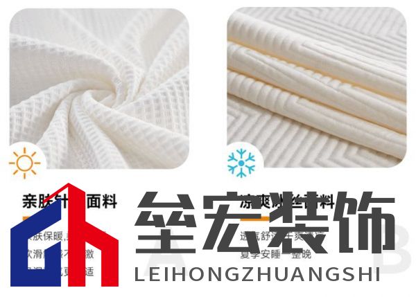 睡覺忽略這一點(diǎn),可能老得更快