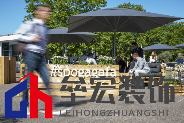 科隆國(guó)際園藝博覽會(huì)2025：創(chuàng)見(jiàn)未來(lái)戶外生活方式