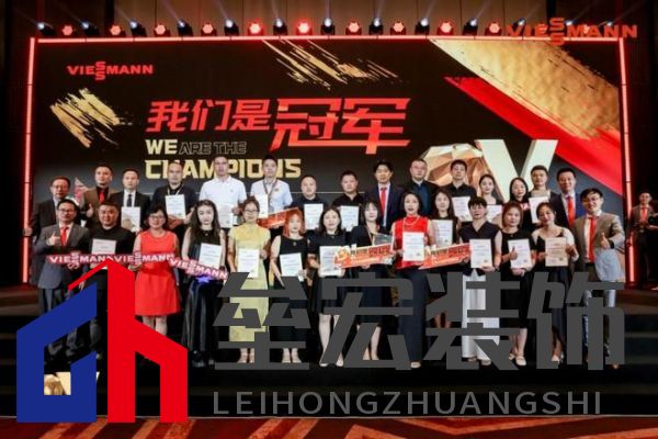 菲斯曼銷售精英大賽 &“融?境”年會雙舉共擎,揭示品牌賦能與合作融合之道