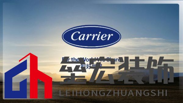 菲斯曼銷售精英大賽 &“融?境”年會雙舉共擎,揭示品牌賦能與合作融合之道