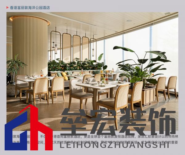 kdecor網(wǎng)宣_05.png