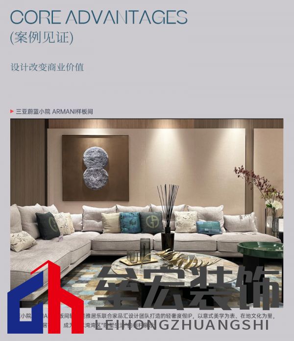 kdecor網(wǎng)宣_01.png