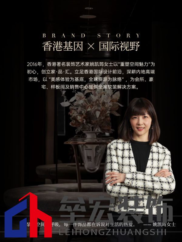 kdecor網(wǎng)宣_02.png