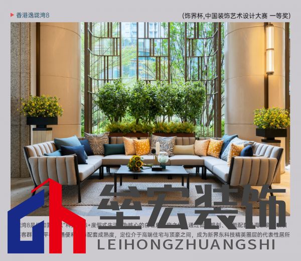 kdecor網(wǎng)宣_07.png